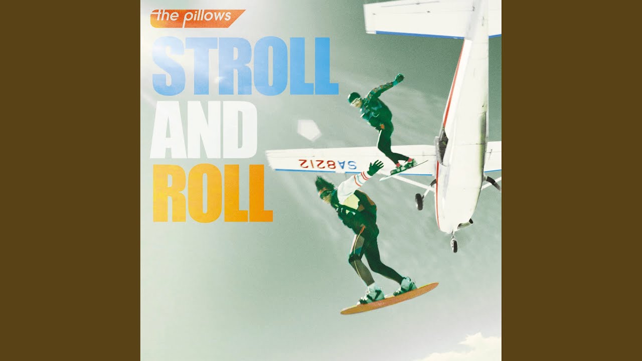 ミュージック the pillows / ROCK'N'ROLL AND YOUR SUN ロックンロールと太陽 - YouTube