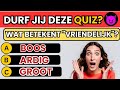 Can You Answer All 17 Dutch Questions? 🇳🇱🔥 Only Smart People Win!