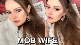 MOB WIFE GRWM MAKEUP - DRUGSTORE