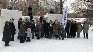 Открытие Кунцевской крепости в Москве / LIVE 27.01.19
