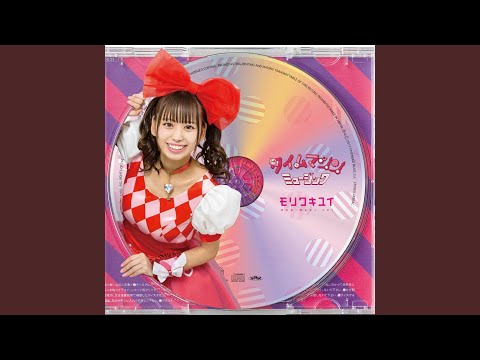 Mira えすいー en YouTube
