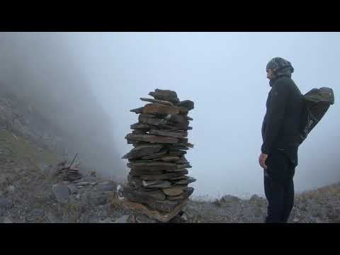 უძირო ტბა - Bottomless Lake / Hiking