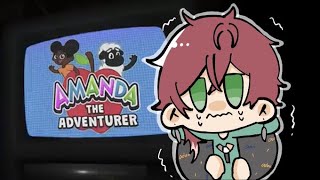 【Amanda the Adventurer】俺がいるらしいホラゲ【ローレン・イロアス/にじさんじ】