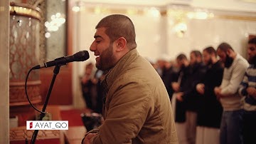 تلاوة خاشعة مؤثرة - إن ربك يعلم أنك تقوم أدنى من ثلثي الليل ونصفه وثلثه | للشيخ محمد أبو الشعر