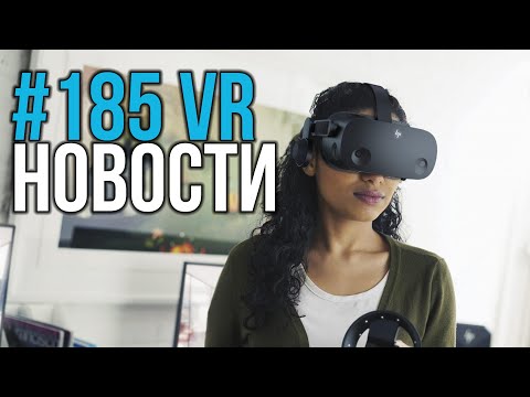 Video: 21. århundrede Boozing: VR-integration Og Mere