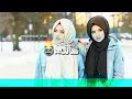 متل جفن و العين متل جفن و العين