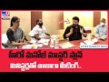 Manchu Manoj reveals his master plan after meeting with Telangana Ministers!