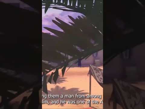 من هم قوم مدين قصص القراءن السيرة النبوية انبياء الله