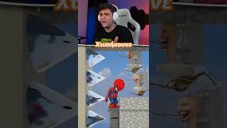 Thumbnail for ΤΡΕΧΑ ΑΠΟ ΤΑ ΑΓΚΑΘΙΑ!