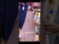 جديد و الحطة ملابس الصيف عند محل Mblingerie16 في باب الواد الجزائر العاصمة 0793334749 جديد و الحطة ملابس الصيف عند محل Mblingerie16 في باب الواد الجزائر العاصمة 0793334749