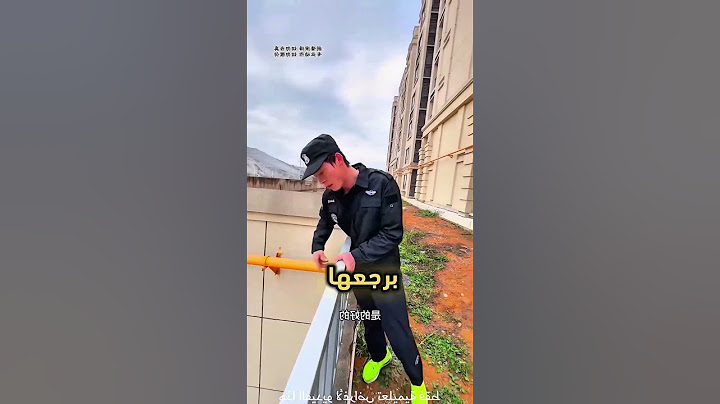 كانت في طريقها للمدرسة و لكن بعدها هذا اللي صار 😳 #shorts #shortvideo #shortsfeed