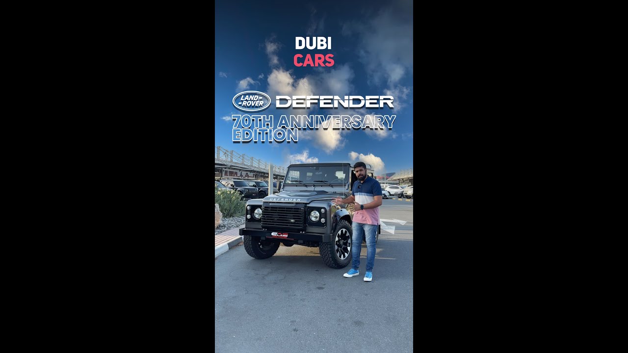 Land Rover Defender 70th Anniversary Edition | DubiCars Exotic Car of the Week.