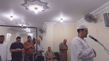 صلاة العشاء من مسجد عباد الرحمن بصوت | للقارئ أحمد سيد