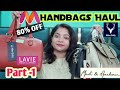 Myntra Handbag Haul | Allen Solly handbags | Mast & Harbour Handbags | Lavie Handbags | Handbag Haul