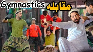 Gymnastics مقابلہ| Pashto funny video | Zindabad vines new video 2024
