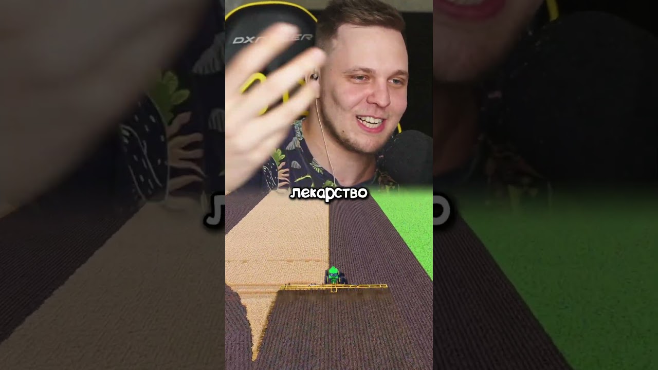 Twitch: tima_maconi🤣