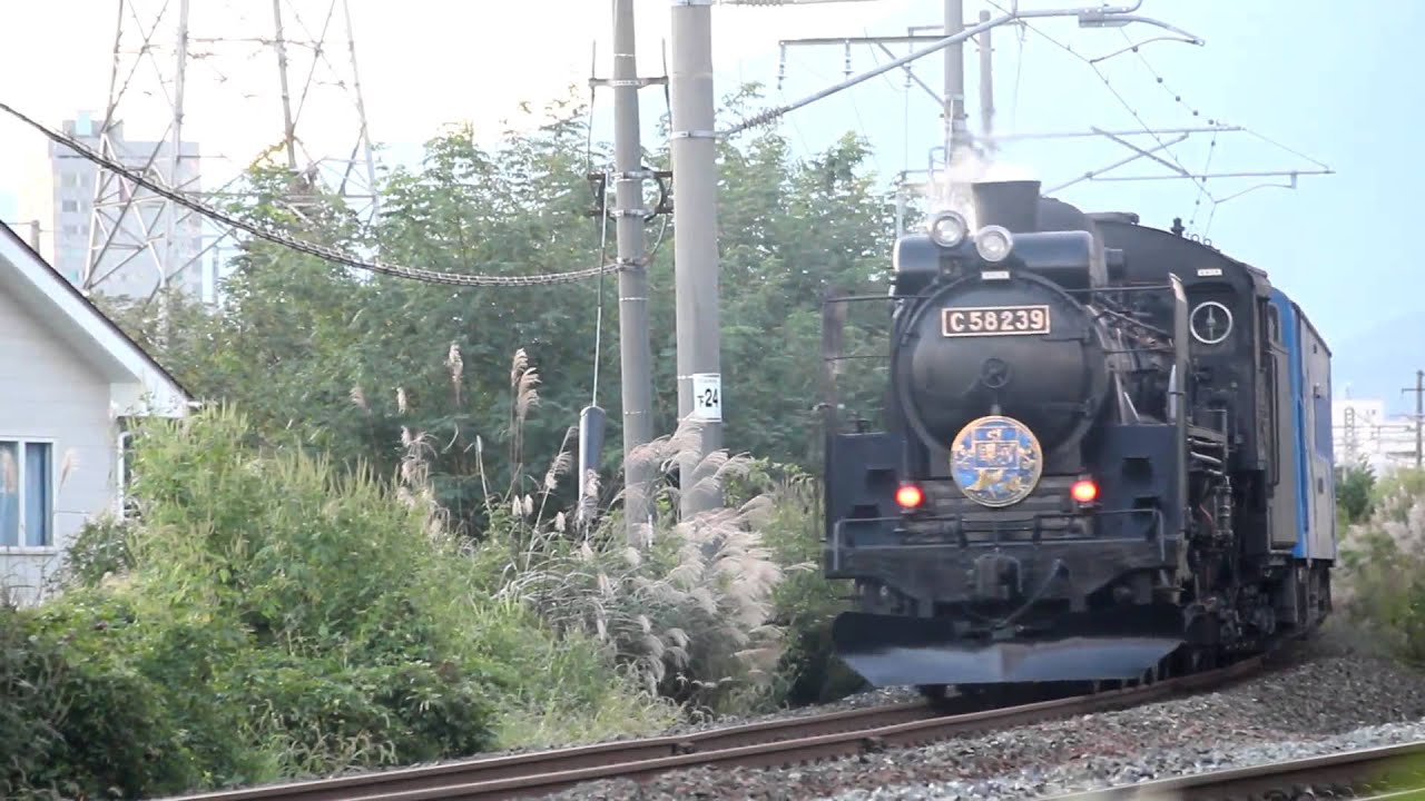 東北本線 C58 SL銀河回送 仙北町~盛岡 2014年9月21日 - YouTube