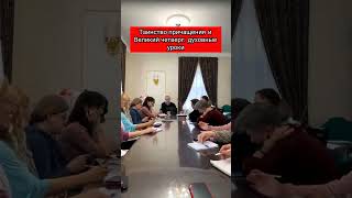 Погрузитесь в тайну причащения и его значение для наших душ! ✨