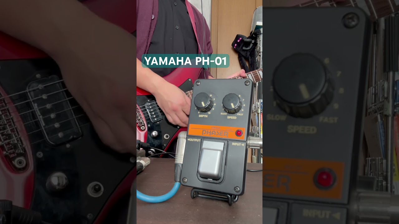 YAMAHA/PH-01 PHASER 弾いてみた - YouTube