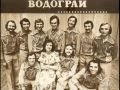 Інструментальні хіти українських ВІА