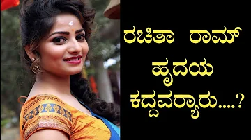 Kannada Actress Dimple Queen  Rachitha Ram in Comedy Talkies|colors Kannada|Film Interval|NairutyaTv