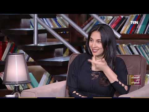 المساء مع قصواء لقاء مع الكاتب و الروائي الكبير عادل عصمت