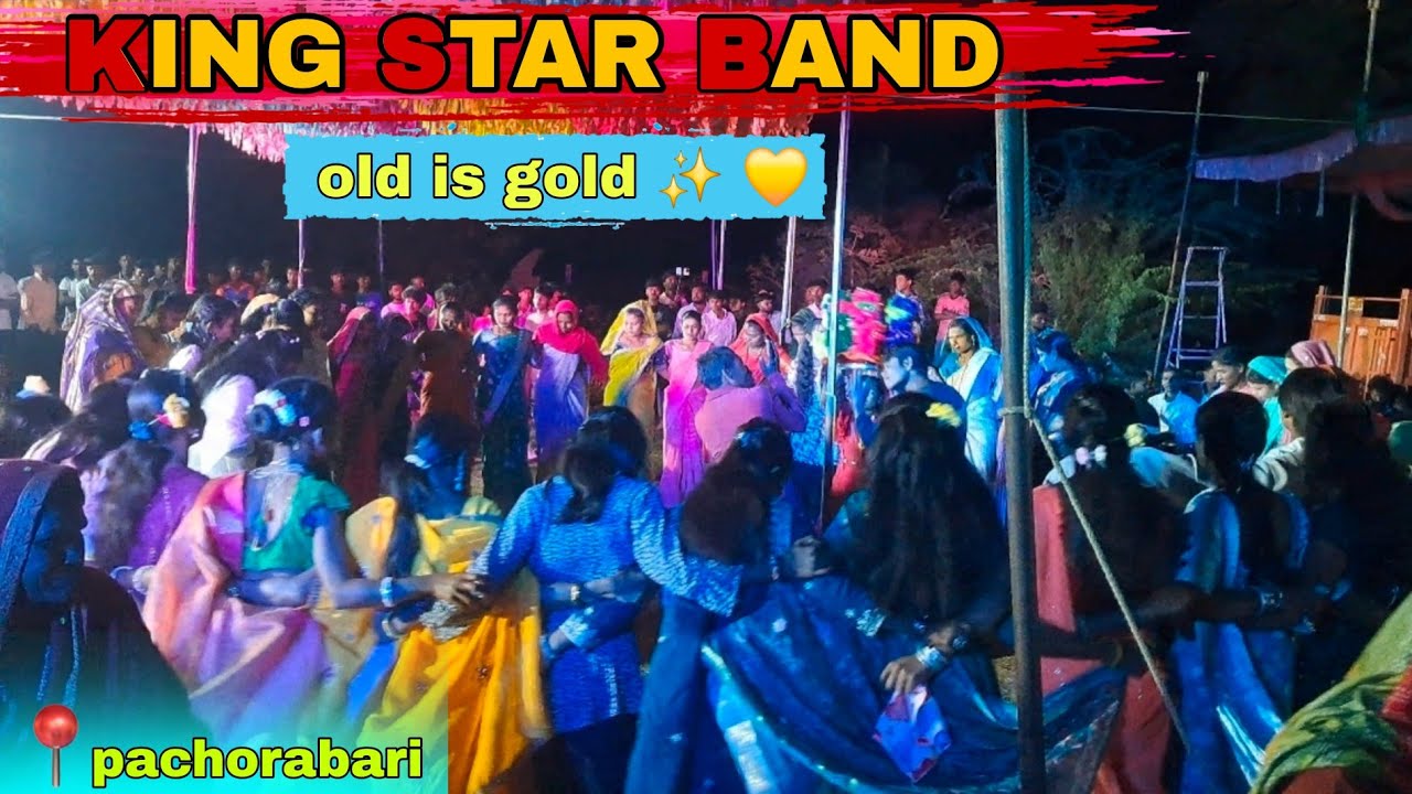 King star band ✨️ old timli 🎵 🎶 song 2026 at.pachorabari 