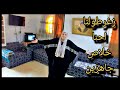 الفيديو المنتظر وبشده لاول مره من 20 سنه اعملها خلاص فاض بيا الفيديو المنتظر وبشده لاول مره من 20 سنه اعملها خلاص فاض بيا