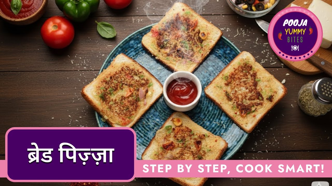 10-Minute Bread Pizza on Tawa | Crunchy & Cheesy Breakfast 