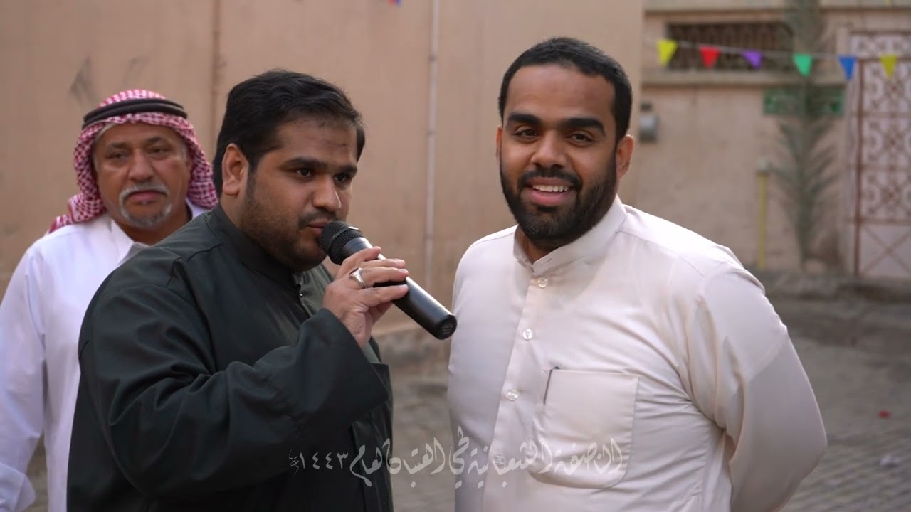 الناصفة الشعبانية لحي العتبان بالمبرز لعام 1443