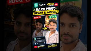 Fix Dark Photos With ChatGPT 🤯 | AI Photo Editing #shorts
