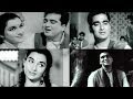 Chhaya hindi movie  all songs collection  sunil dutt asha parekh  old is gold