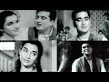 Chhaya Hindi Movie All Songs Collection Sunil Dutt, Asha Parekh Old is Gold