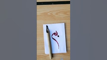 How to write the connection of (بم) in stylish caligraphy#art #calligraphyart #arabiccalligrapher.