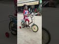 Boy Riding A Bike صبي يركب دراجة 