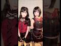 川嶋美楓•江端妃咲【マジ！えばみふディスティニー❤️💛】#tiktok 260716