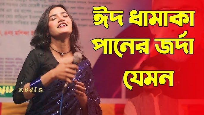 Uyda hech kim yoq ekan