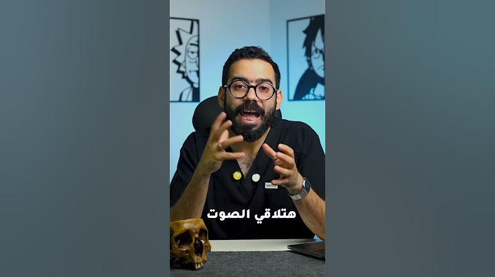 أخطاء أوعى تعملها في قياس الضغط