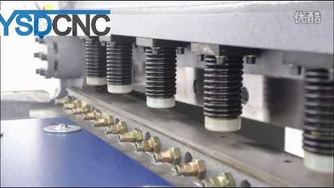 shearing machine operation video,hydraulic and metal for ysdcnc