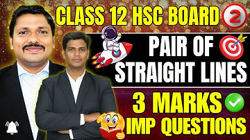 Pair of Straight Lines 3 Marks Important Questions | Class 12 HSC 2026 | Super Revision | Dinesh Sir
