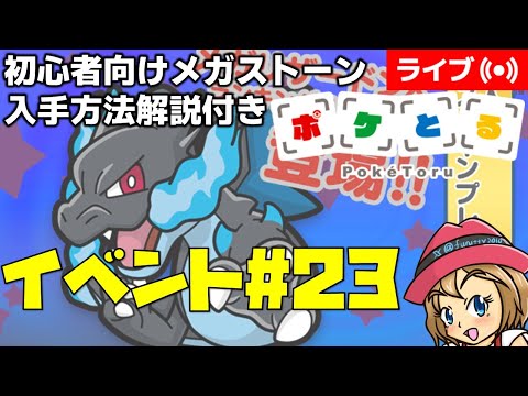 めるぽけ　　他の方は購入しないで下さい 総括】トップレア〇〇〇〇円まであるよ！今年一番の〇〇ボックス