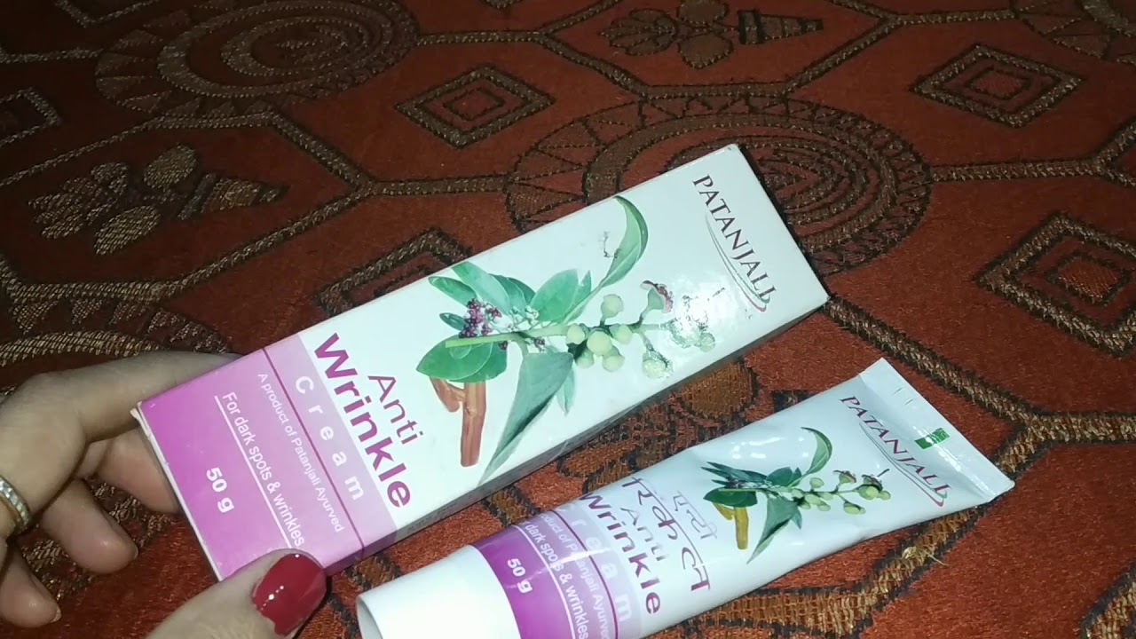 patanjali anti wrinkle cream in hindi