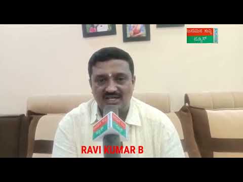 Ravi Kumar.B - YouTube