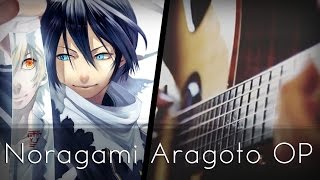 Kyouran Hey Kids!! - Noragami Aragoto OP (Acoustic Guitar)【Tabs】 chords