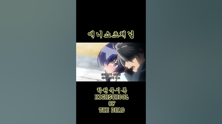 성흔의 퀘이사 43 화 - seongheun-ui kweisa 43 hwa