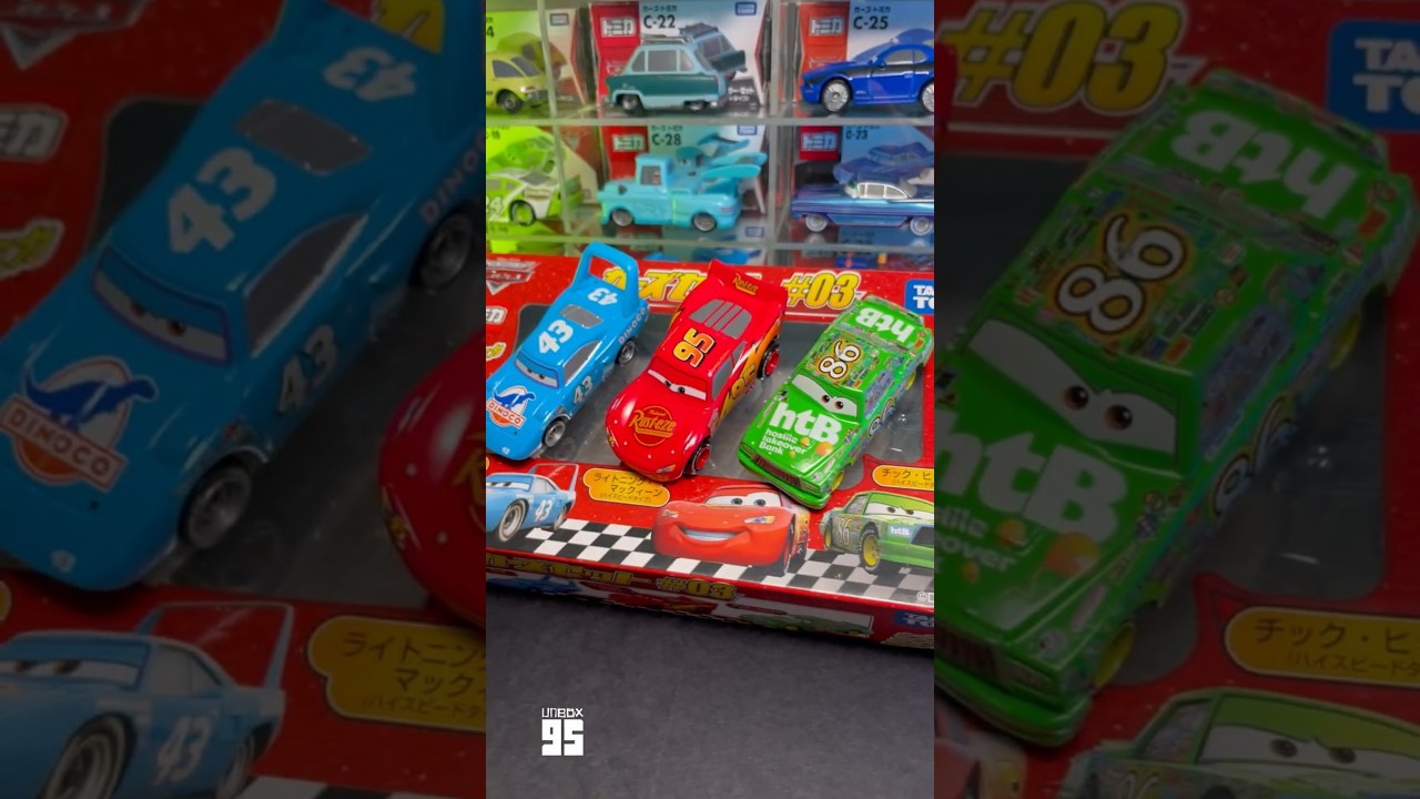 Disney Pixar Cars Tomica Gift Set 1-3 - YouTube