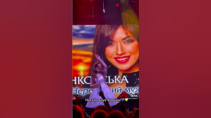 День Незалежності в Заболотові. #Shorts #shortvideo