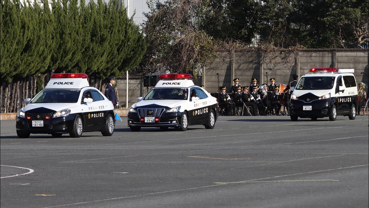 【令和8年神奈川県警察年頭視閲式】車両部隊分列行進