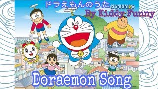 เพลงโดเรมอน Doraemon Song เรียนภาษาญี่ปุ่นกับเพลงเด็ก Learn japanese with kids Song | Kiddy Funny