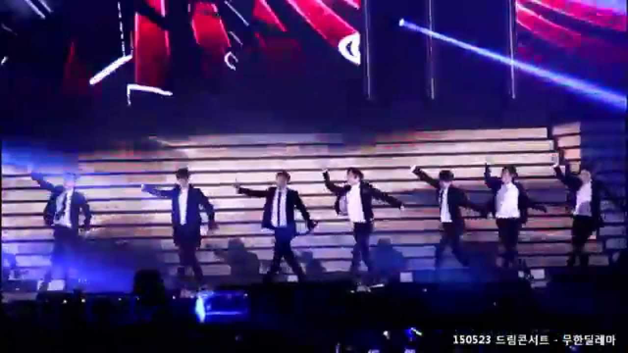 150523 드림콘서트 인피니트 - back (feat.인스피릿떼창) 720p